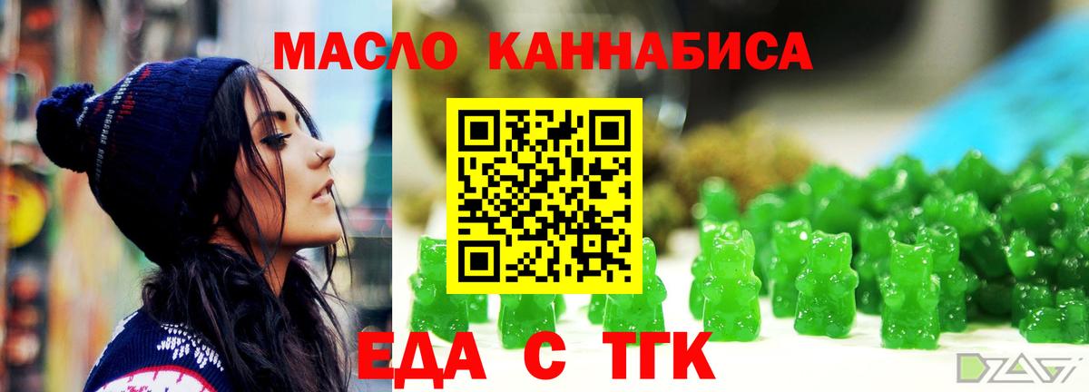 Alpha PVP СОЛЬ   МДМА  Меф МЯУ МЯУ  Вход с VPN  Меф   Где купить наркотики?  Героин  Кокаин  Бошки Шишки  Моздок  ГАШ 