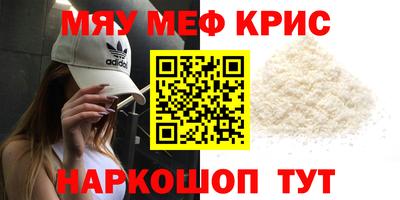 эйфоретик Гагарин