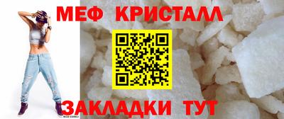 экстази Гусь-Хрустальный