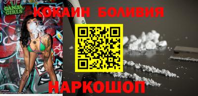 эйфоретик Гагарин