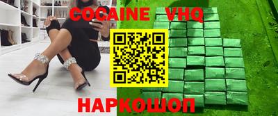 хмурый Гатчина