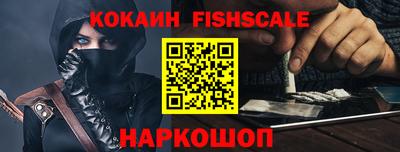 эйфоретик Гагарин
