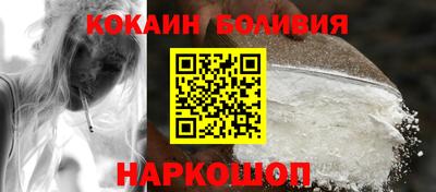 мдма Гусев