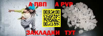 эйфоретик Гагарин