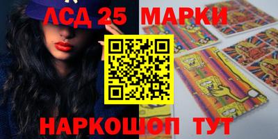 эйфоретик Гагарин