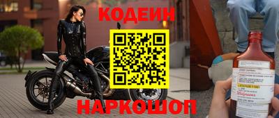 мдма Гусев