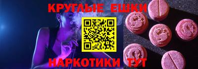 эйфоретик Гагарин
