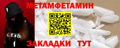 эйфоретик Гагарин
