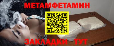 эйфоретик Гагарин