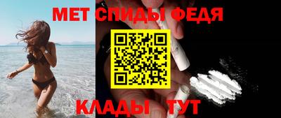 эйфоретик Гагарин