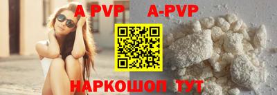 эйфоретик Гагарин