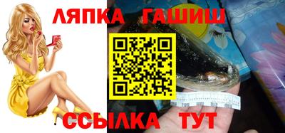 хмурый Гатчина