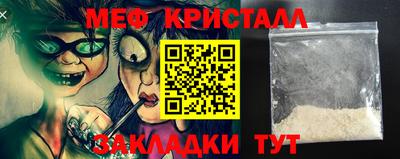 эйфоретик Гагарин